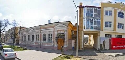 Арбат просп ермака 44 отзывы