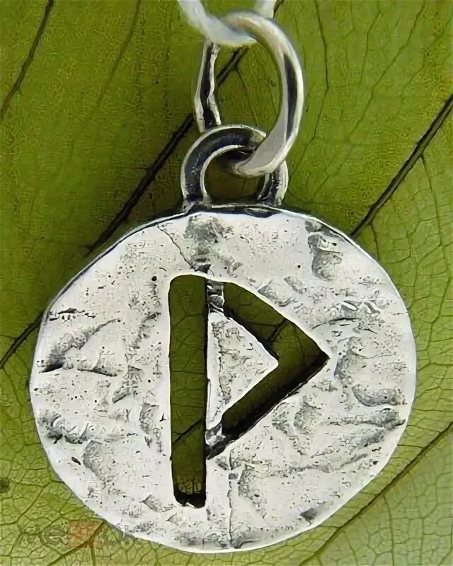 Руны феху и вуньо. Руна вуньо радость. Руна вуньо руна вуньо. Руна вуньо амулет. Руна вуньо руна вуньо.