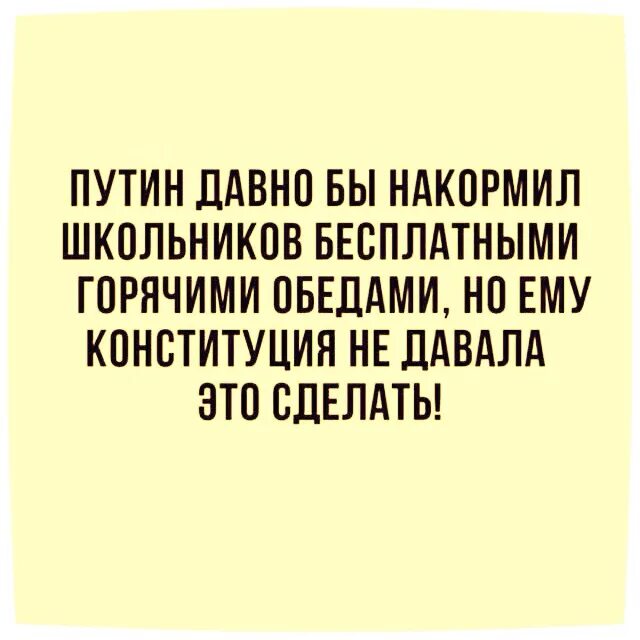 Плохому танцору мешает пословица. Поговорка плохому танцору что мешает. Что мешает плохому танцору пословица полностью. Пословица плохому танцору ноги мешают. Хорошему танцору яйца мешают пословица.