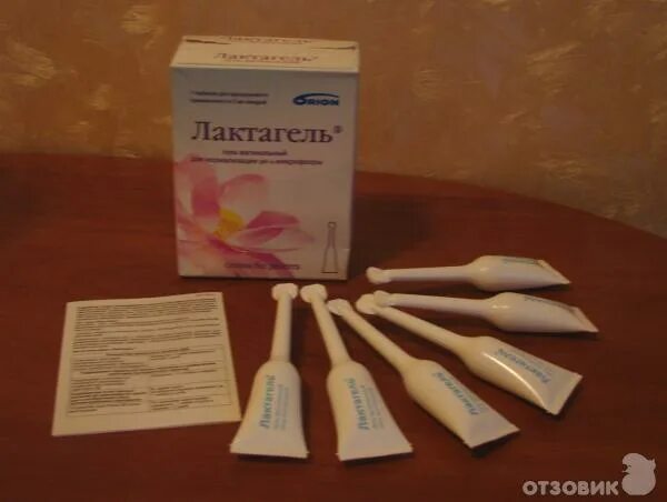 Лактагель вагинальный. Гель вагинальный для микрофлоры. 5мл №7. 5мл n7. Лактагель производитель.