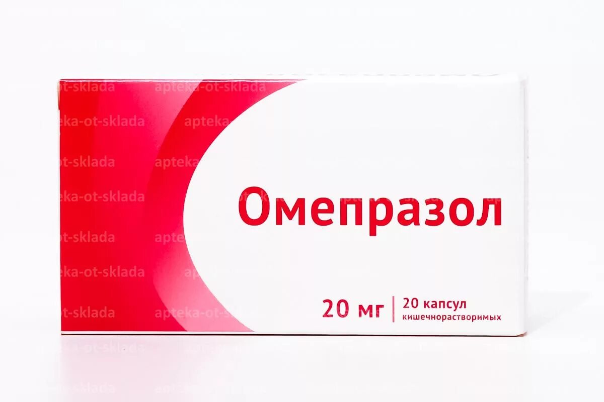 Омепразол. Омепразол 20 мг. Омепразол красный. Гастрит Омепразол. Омепразол повышает кислотность