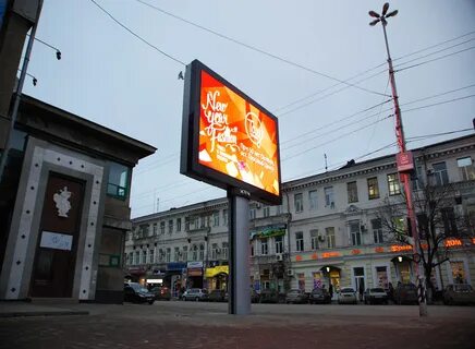 Видеореклама москва