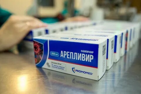 Промомед вакансии