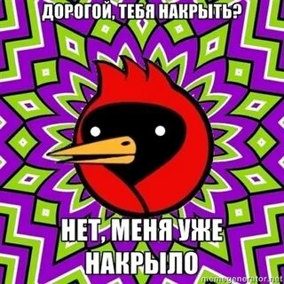 Пойду ка дальше