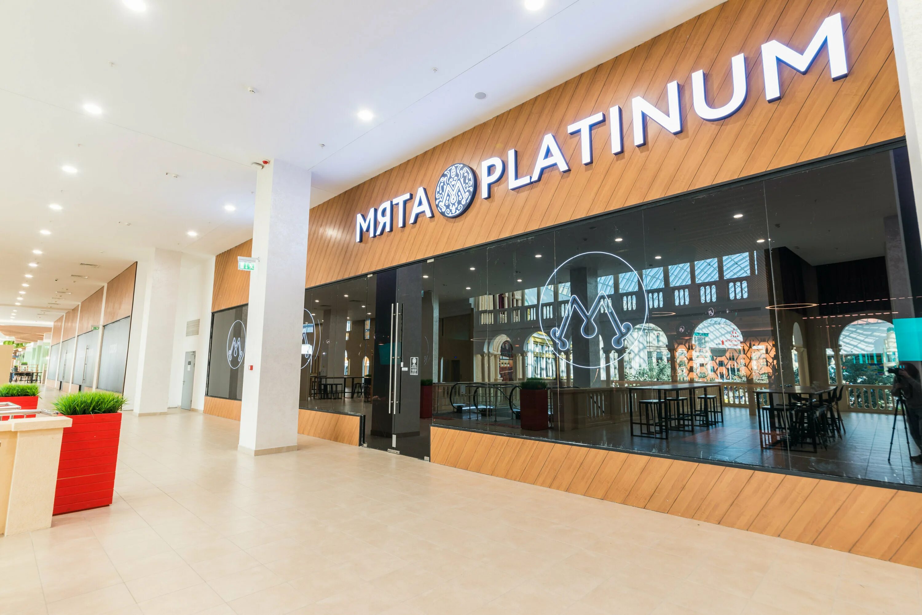 Проспект андропова 18 к 1. Андропова, 18, корп. Проспект андропова 18 к 7. Пр-кт андропова д 18 к 5. Москва технопарк проспект андропова 1.