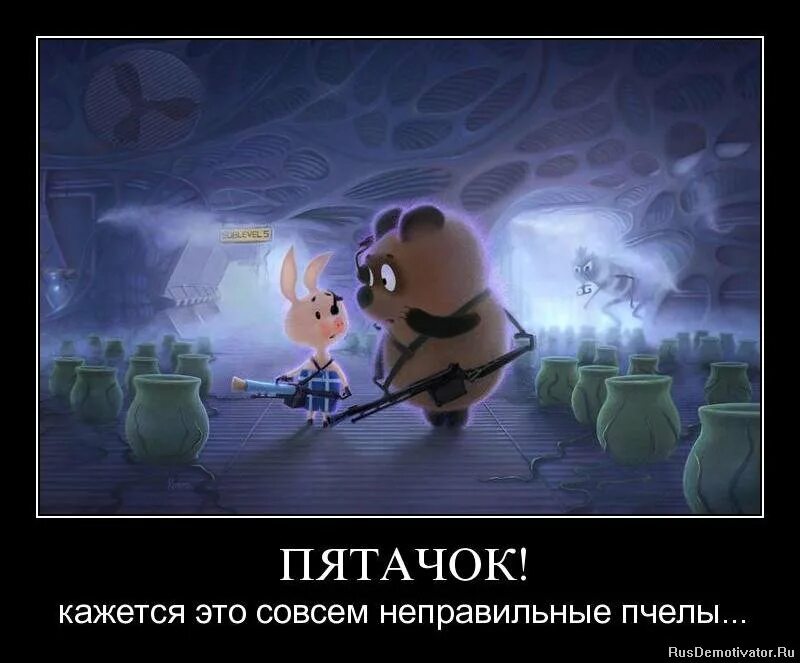 Это совсем быстро