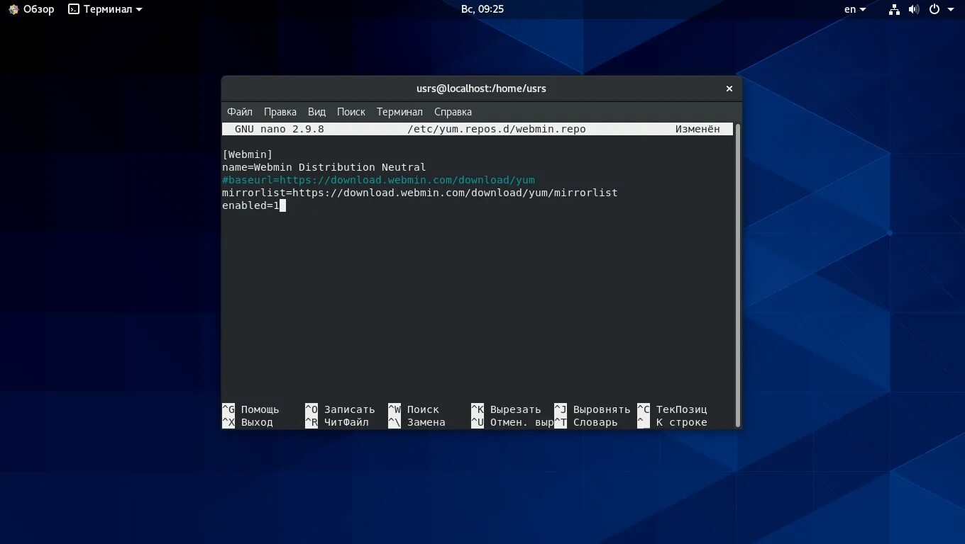 Mirrorlist centos org centos 7. Centos 7 файловый сервер. centos linux системные требования. установка и настройка системы unix. samba настройка.