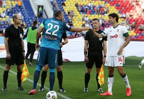 Зенит локомотив где играют