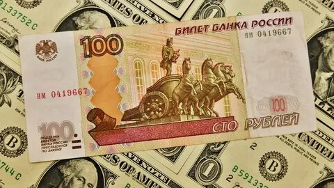 Валюта товара