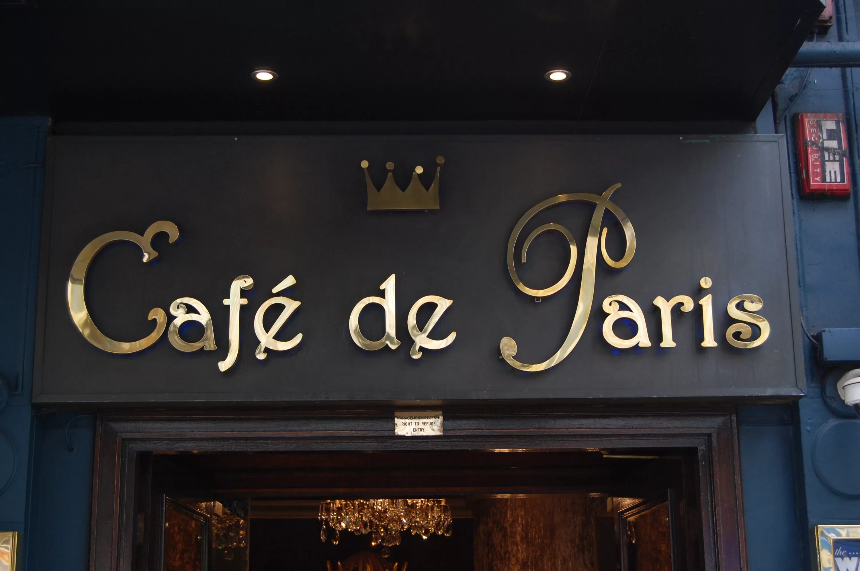 Cafe de Paris London. Кафе де ля Режанс в Париже. Café de Paris надпись. Кафе де ля Режанс фото. Кафе де париж