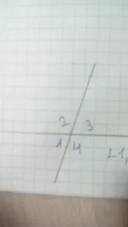 3 угол1 угол3 угол2 угол4