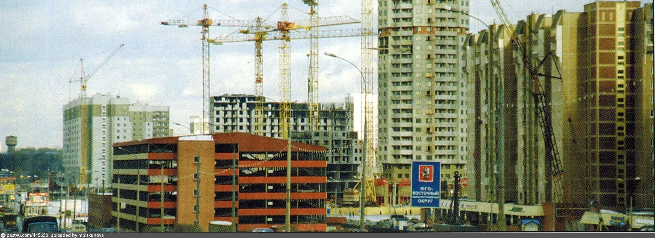 Строительство в 90 годы. Котельники 1990. Новосмоленская набережная 1990е. Волгодонск 90х стройка. Мытищи в 80.