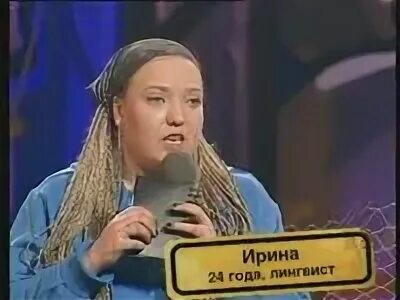 Муж ирины мягковой - найдено 79 картинок