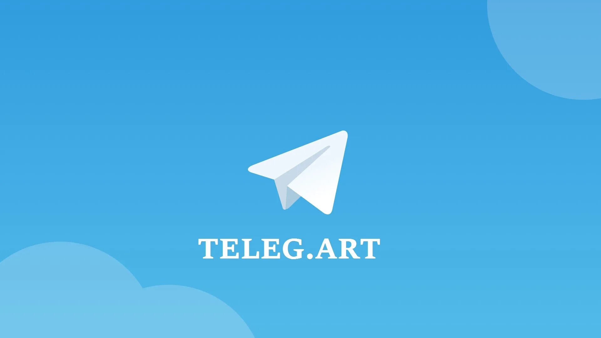 телеграм канал доход. телеграмме и зарабатывать. как заработать в телеграмме. заработок на телеграмм канале. сколько зарабатывают телеграмм каналы 2021.