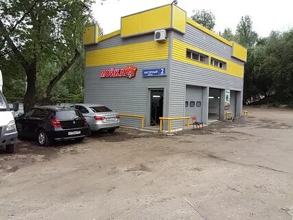Мой сам 2
