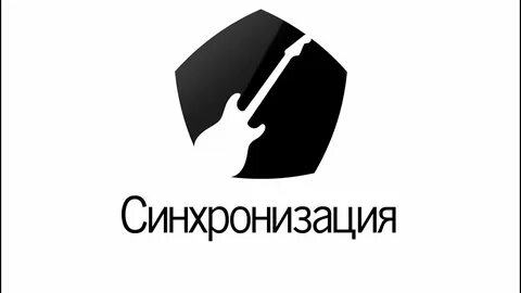 Грубый снимать