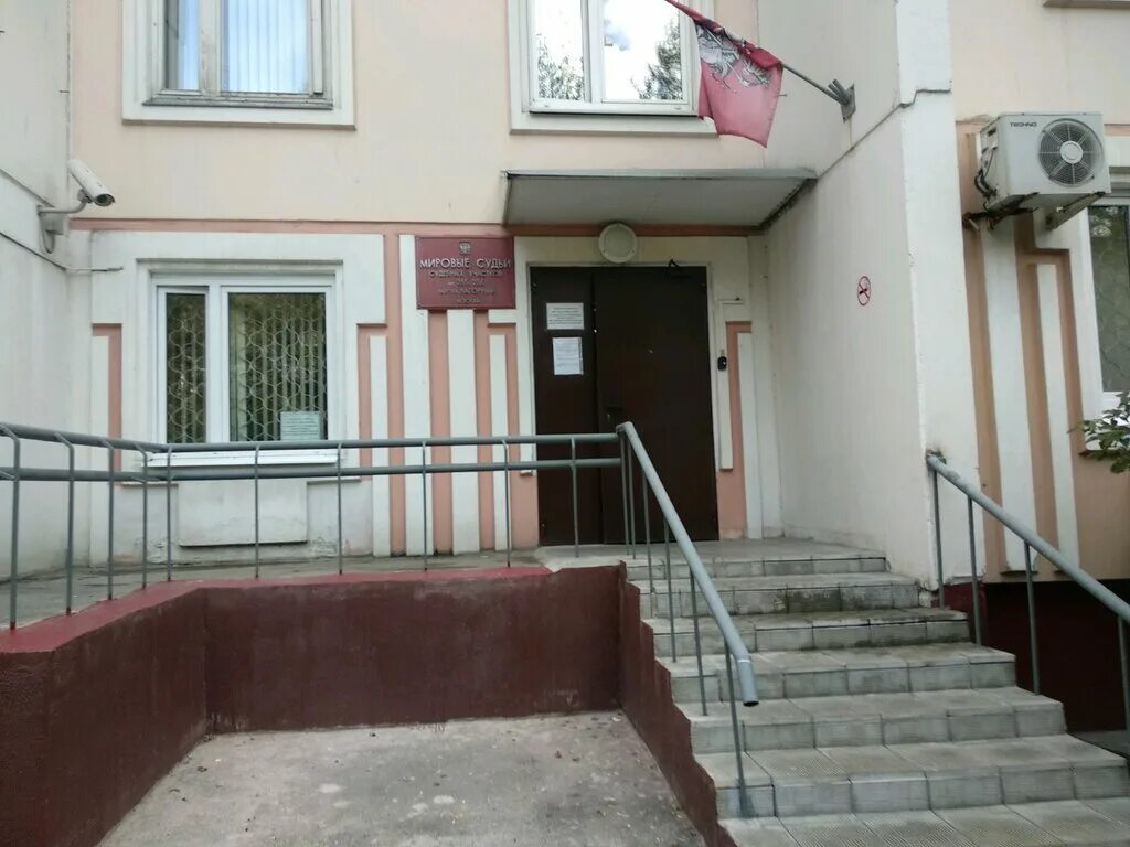 Образец возражения на отмену судебного приказа мирового судьи. Как правильно написать исковое заявление мировому судье образец. Исковое заявление снятие с регистрационного учета граждан через суд. Вывеска судебного участка мирового судьи. Квартиры мировым судьям.