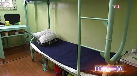Номер изолятора