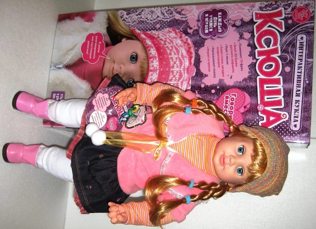 Купить куклу б у. Кукла Ксюша Ласкина. Кукла Ксюша Ласкина вайлдберисе. Интерактивная кукла Ксюша Ласкина. Кукла Ксюша 5334.