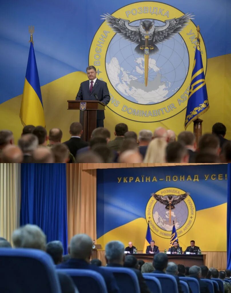 Выражение сова натянутая на глобус. Сова натянутая на Глобус Украины. Натянуть сову на Глобус. ГУР Украины. Натянуть сову на Глобус карикатура.