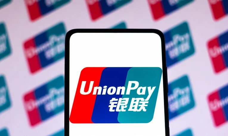 В каком банке оформить карту unionpay. В каком банке оформить карту unionpay