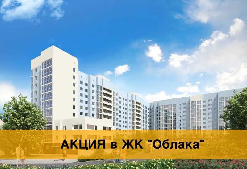 Дом строй нн