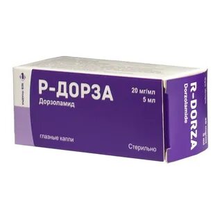 Дорзоламид сз капли
