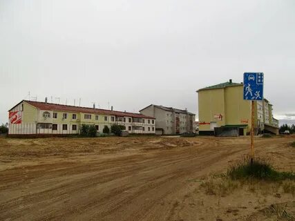 Город искателей