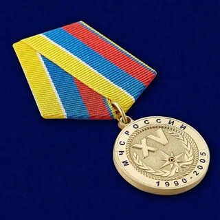 Медали 15