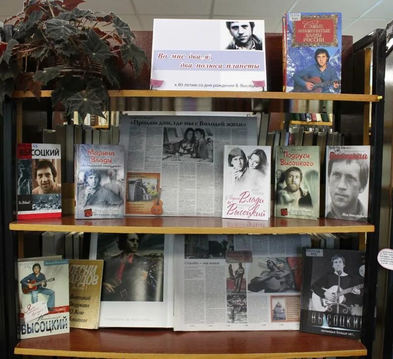 Во мне два я два. Во мне два я два полюса планеты. Во мне два я два полюса планеты. Пословицы и поговорки о еже. Во мне два я два полюса планеты.