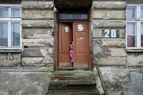 Износ дома