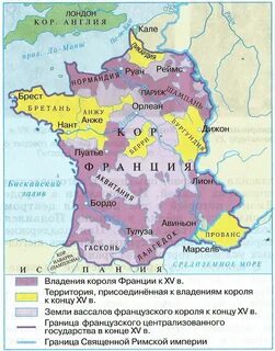 Территория франции составляет