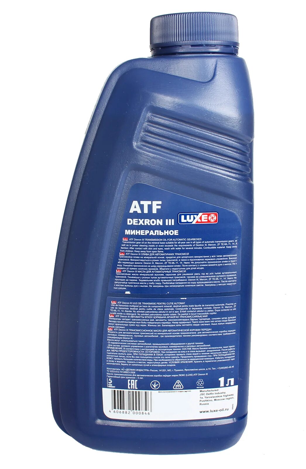 Luxe dexron 3 артикул. Dexron iii (1л. Luxe dexron 3. Трансмиссионное масло luxe atf dexron iii. Luxe atf dexron ii 4 л.