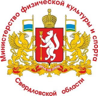Свердловский облстат сайт