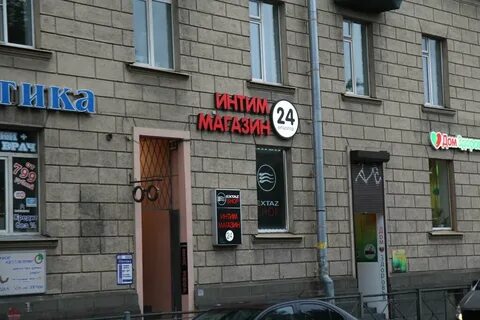 Санкт петербург 24 часа