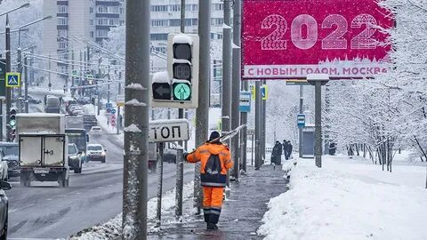 Погода в москве 1 февраля