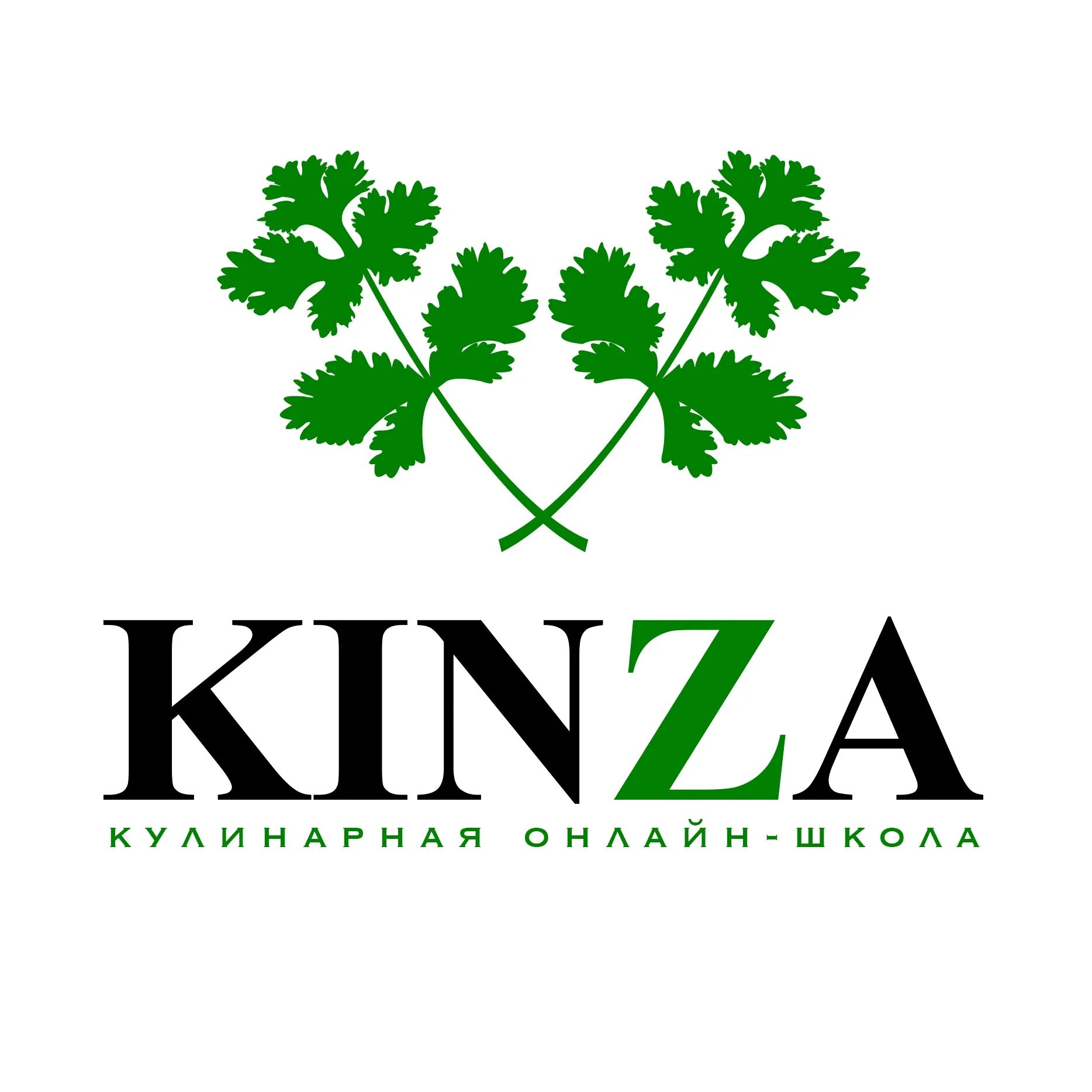 Кинза энгельс кафе. Кинза листик. Карта кинза. Карта кинза. Этикетка кинза.
