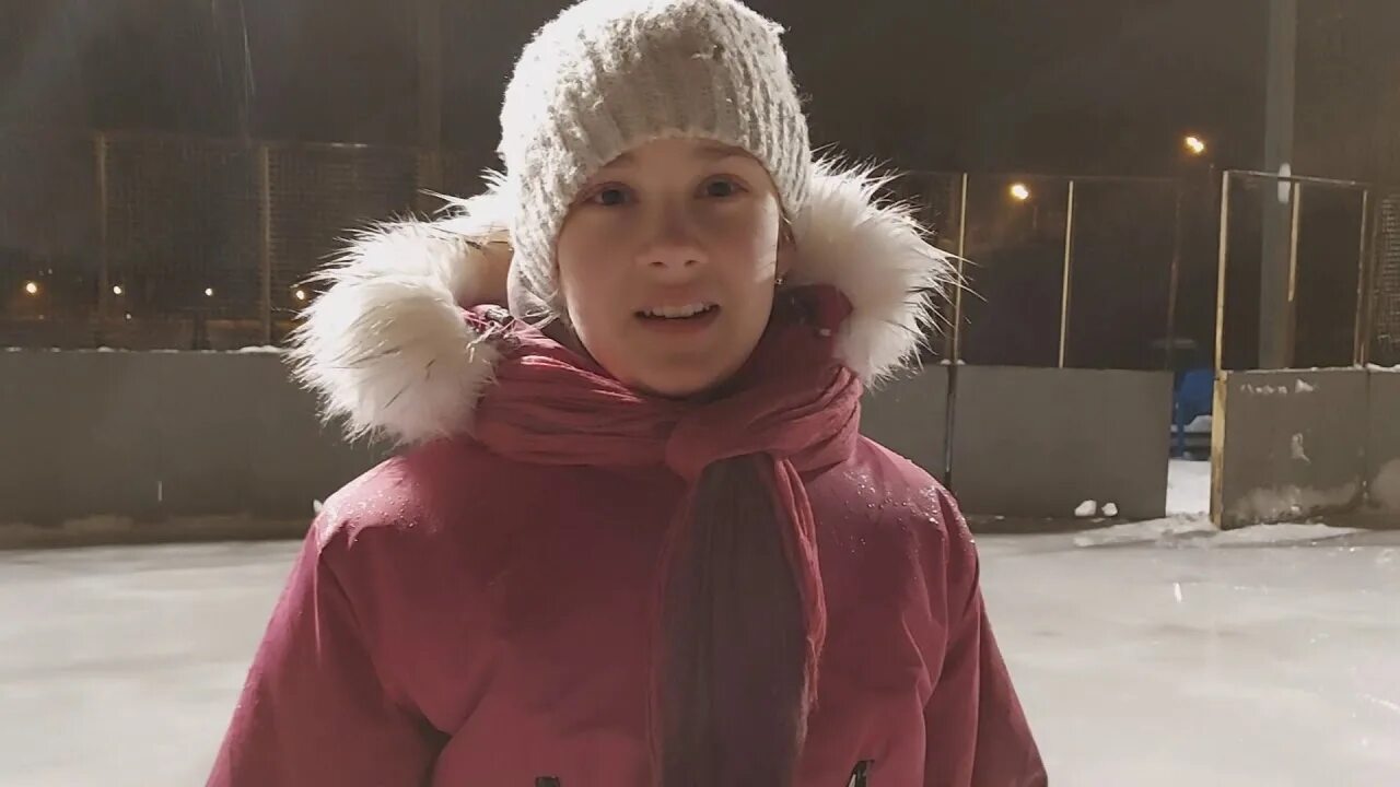 Кати катай. Кати катай. Кати катай. А катя катается по льду на коньках. Катя катана оренбург.