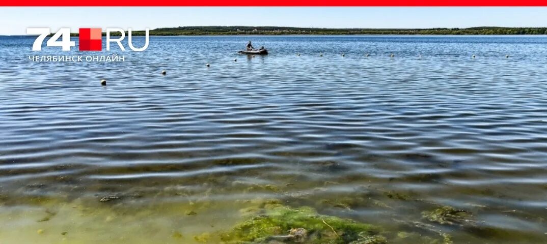 Озеро Смолино Челябинск вода. Озеро Смолино Челябинск пляж. Глубины озера Смолино Челябинск. Вода в Шершнях Челябинск. 1 озеро в рублях