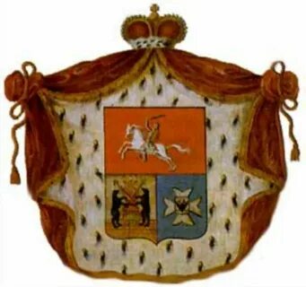Герб князей куракиных имел от герба голицыных