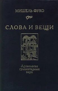 Isbn в пер