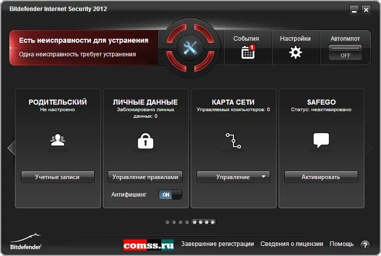 Bitdefender internet security. Bitdefender internet security