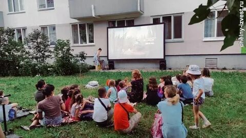 Программа набережные челны кинопоказ