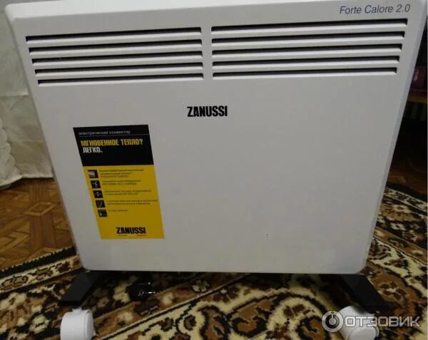 Конвектор zanussi zch s 1500 mr. Конвектор Занусси 1000. Конвектор электрический Zanussi. Обогреватель Занусси конвектор.