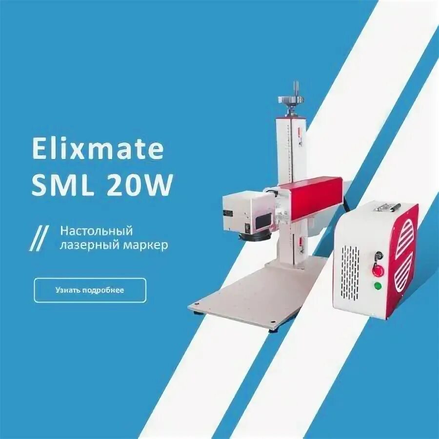 Изолятор полимерный sml 70. Изолятор натяжной полимерный sml 70/20 гс нилед 13400162. Датчик adz-sml-20. Подвесной изолятор sml 70/20. 1 датчик давления.