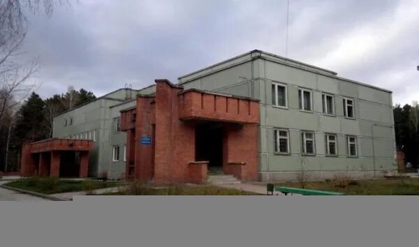 Цкб со. Цкб со ран новосибирск. цкб академгородок новосибирск роддом. цкб соран академгородок.