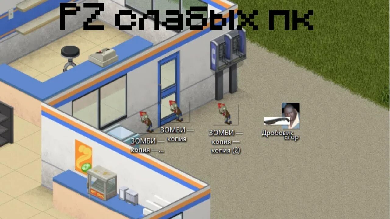 Youtube не тянет. Youtube не тянет