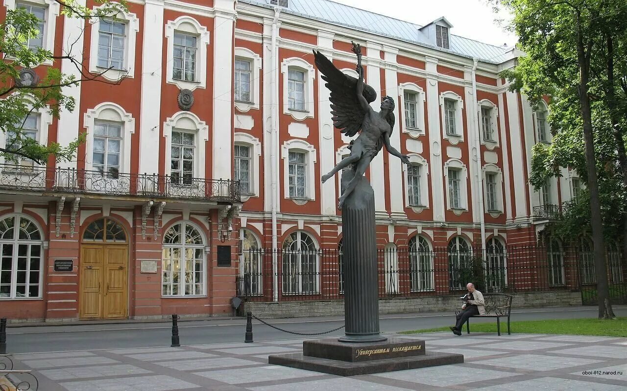 Открытие санкт петербургского университета: найдено 89 картинок