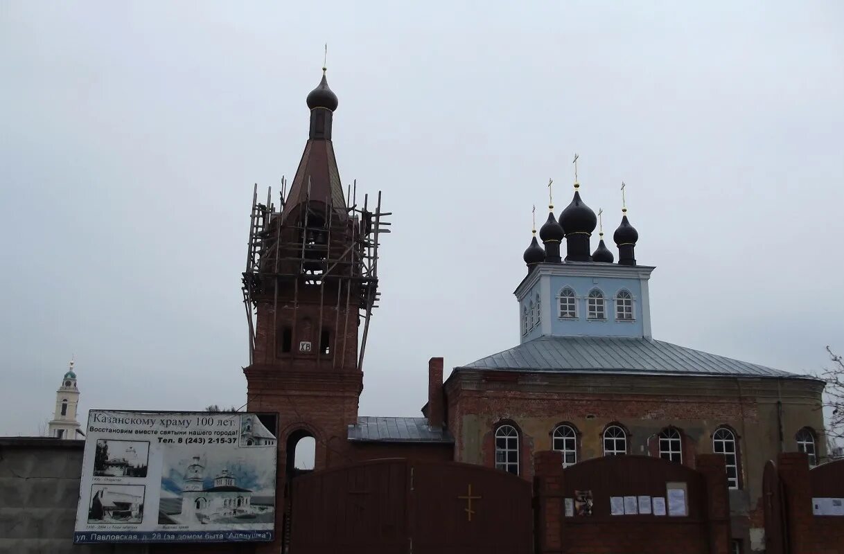 Благочинный павлово-посадского района александр анохин. Настоятель храма в село казанское павлово-посадский район. Преображение господне икона в храме на аналое. Казанская церковь павловский посад. Вознесенская церковь на городке павловский посад настоятель игорь.