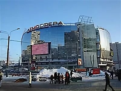 Атмосфера кинотеатр комендантский афиша. Атмосфера кинотеатр комендантский афиша. Каро 7 атмосфера санкт-петербург. Атмосфера кинотеатр комендантский афиша. Каро 9 континент на звёздной.